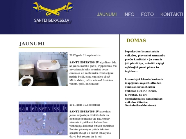 Santehserviss, SIA